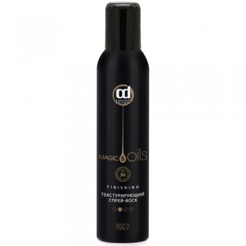 Текстурирующий спрей-воск №1 CD 5 Масел 250мл